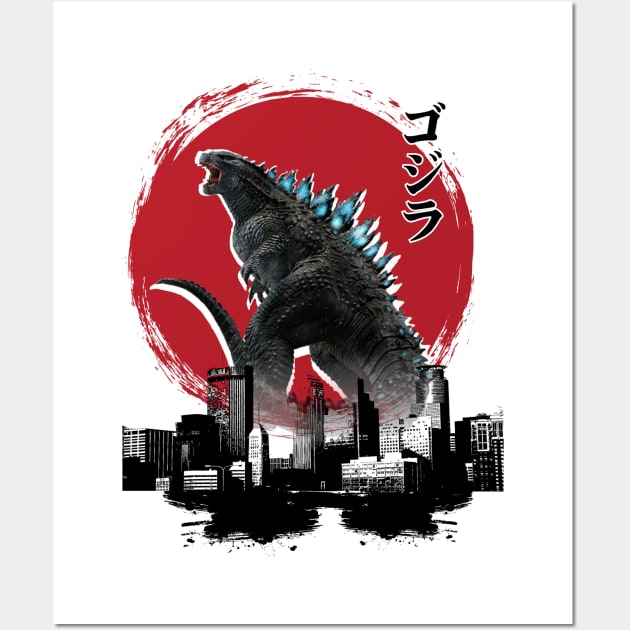 Godzilla War Wall Art by Cika Ciki